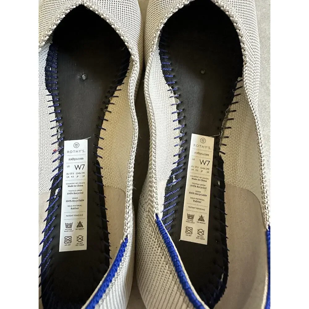 Rothy’s Flax Birdseye Flats Women's Size 7 Neutral